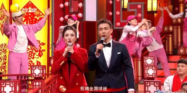 赵继伟加盟2026辽宁春晚，腊月廿八亮相|后卫|辽篮|体育|功勋|电视机_新浪新闻