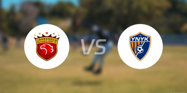 【中超】上海海港vs云南玉昆比赛结果：上海海港(4-2)云南玉昆比分战报(2025年09月12日)