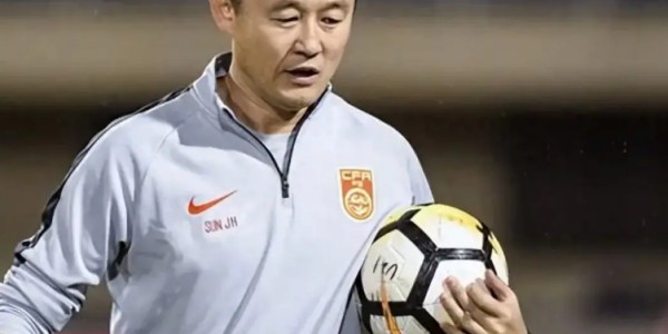 孙继海遭暴击！足协发布青训改制意见，取消长约，天价赔偿金作古